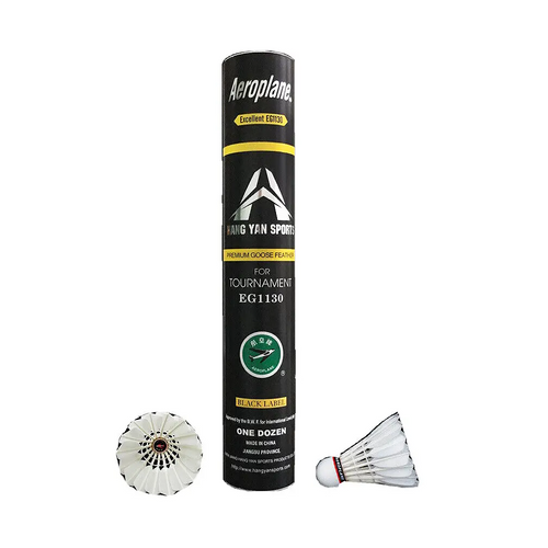 AEROPLANE BLACK SPEED 50 Shuttle Cocks (50 Tubes)