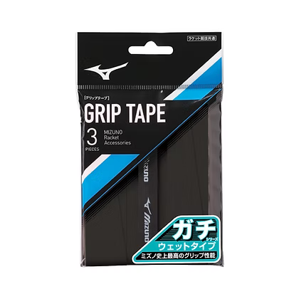Mizuno - Gachi Grip - Black - Set of 3 (Wet)