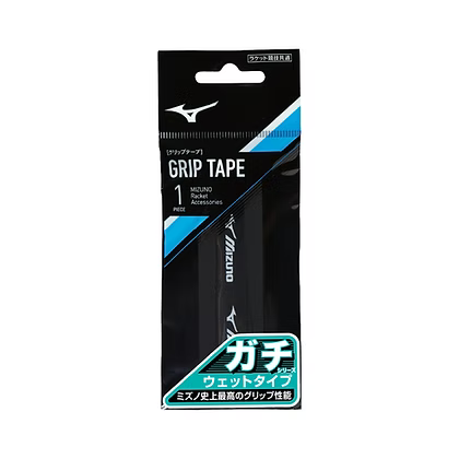 Mizuno - Gachi Grip - Black - Single (Wet)