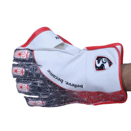 SG Test Adult Keeping Gloves